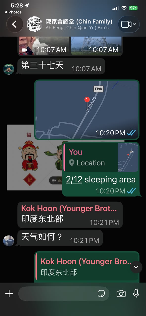 WhatsApp screenshot showing nightly location sharing with family group