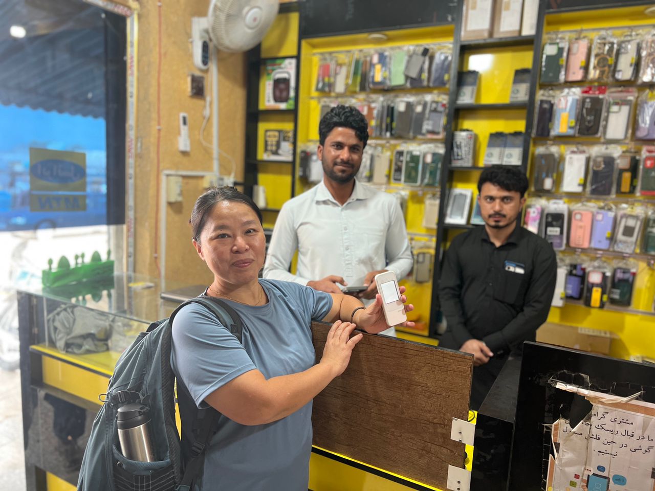 Buying Wimax in a phone shop in Iran
